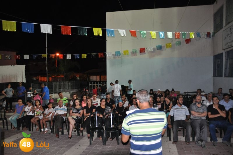 kashaf islamy lud 805 (51).JPG